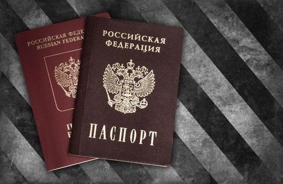 прописка в Карабулаке